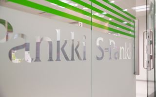 S-Banken är det mest ansedda varumärket inom finansbranschen i Finland 2021.